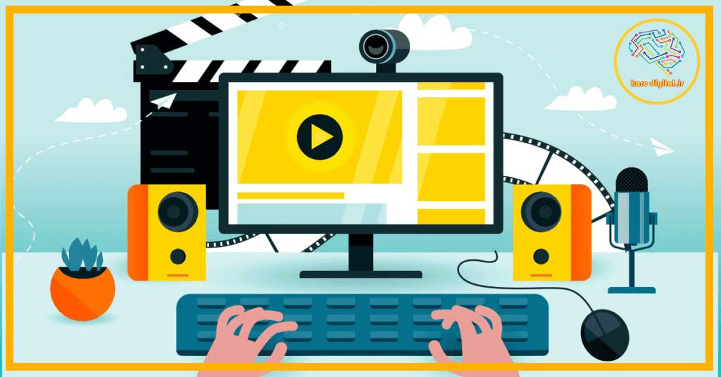 استفاده از محتوای ویدئویی برای افزایش درآمد وب‌سایت